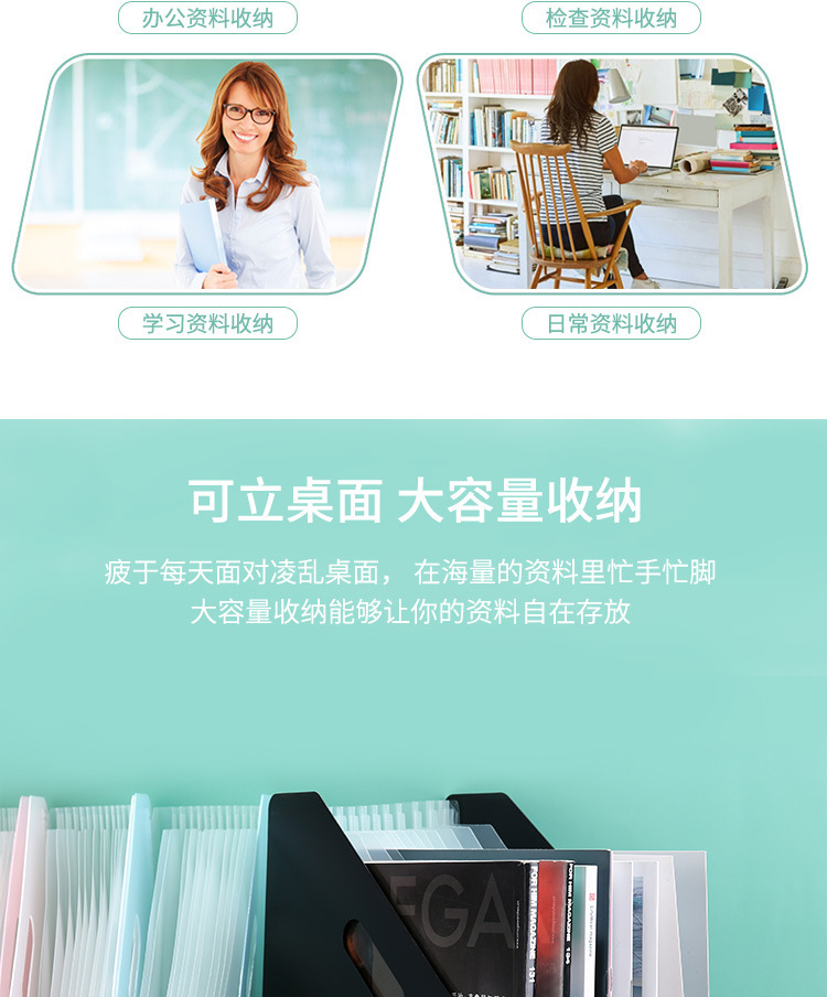 描述图_5.jpg