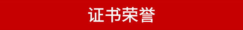 +++½+¦¦&d
