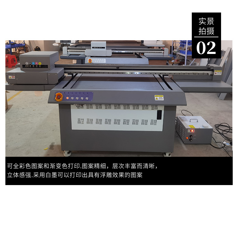 98882详情_01_11