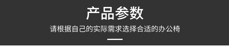 佛山市天驰家具有限公司内页3_06