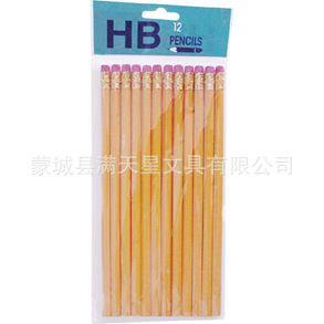 【工厂OEM定做】超低价木制黄杆HB皮头铅笔12支OPP袋装