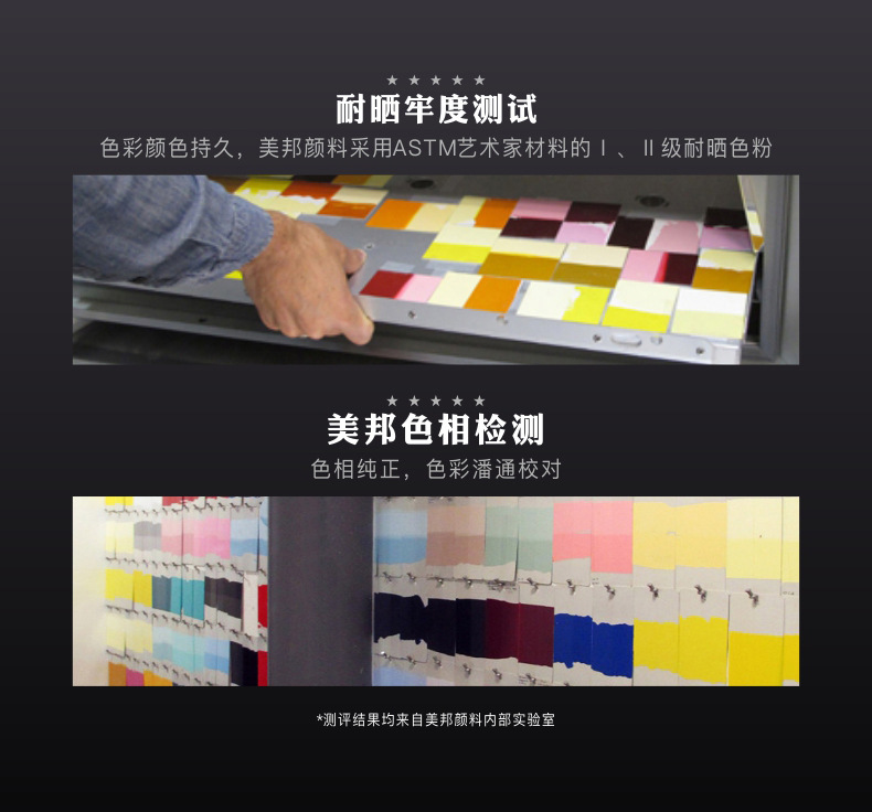 详情图片_11.jpg