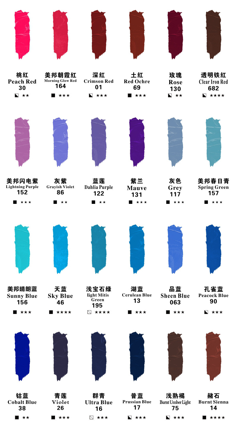 详情图片_14.jpg