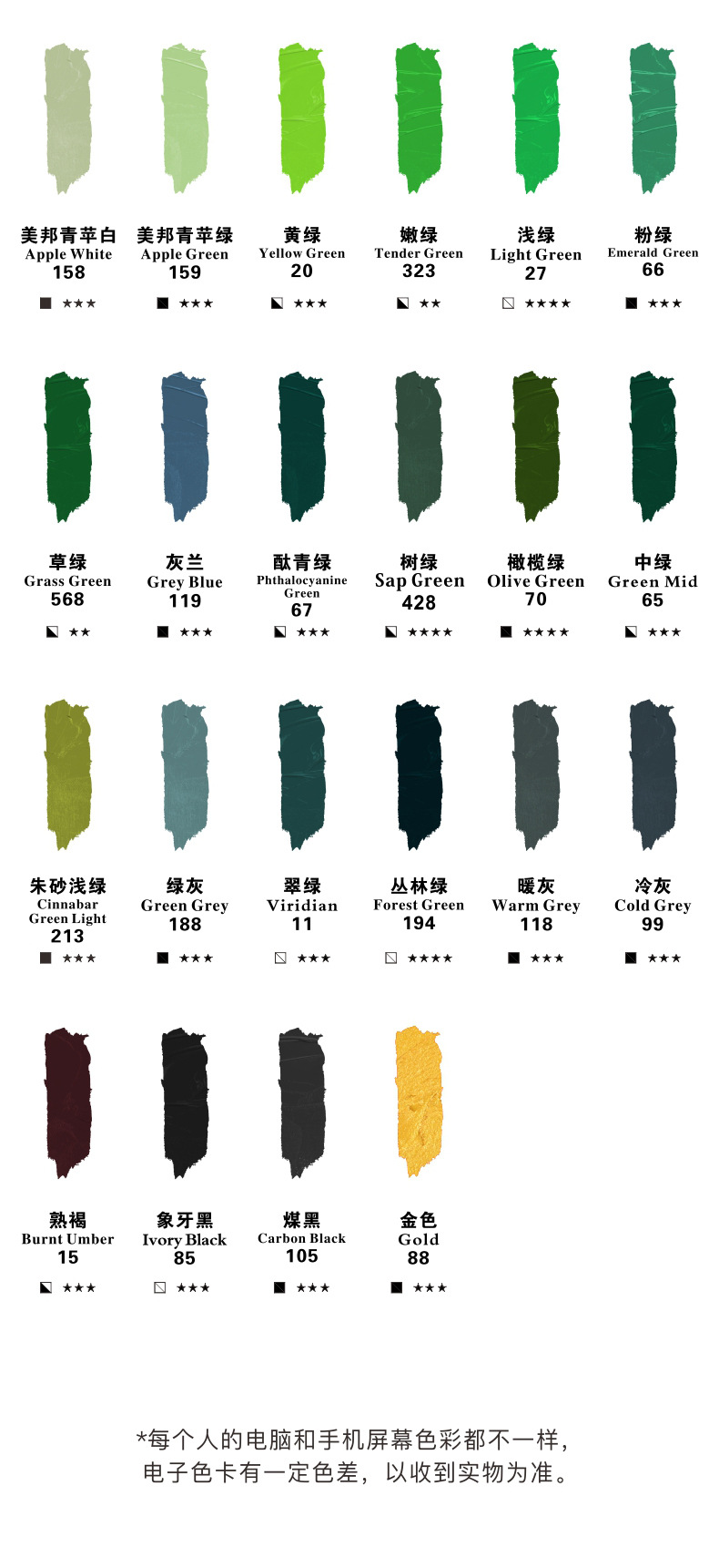 详情图片_15.jpg