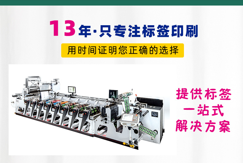 详情页333_02.jpg
