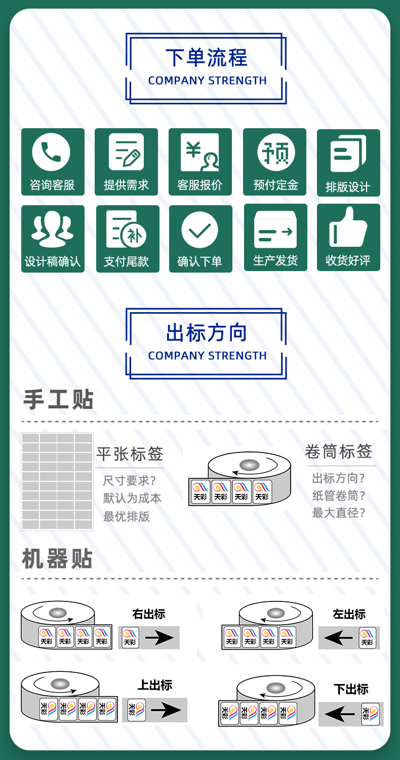 详情页333_05.jpg