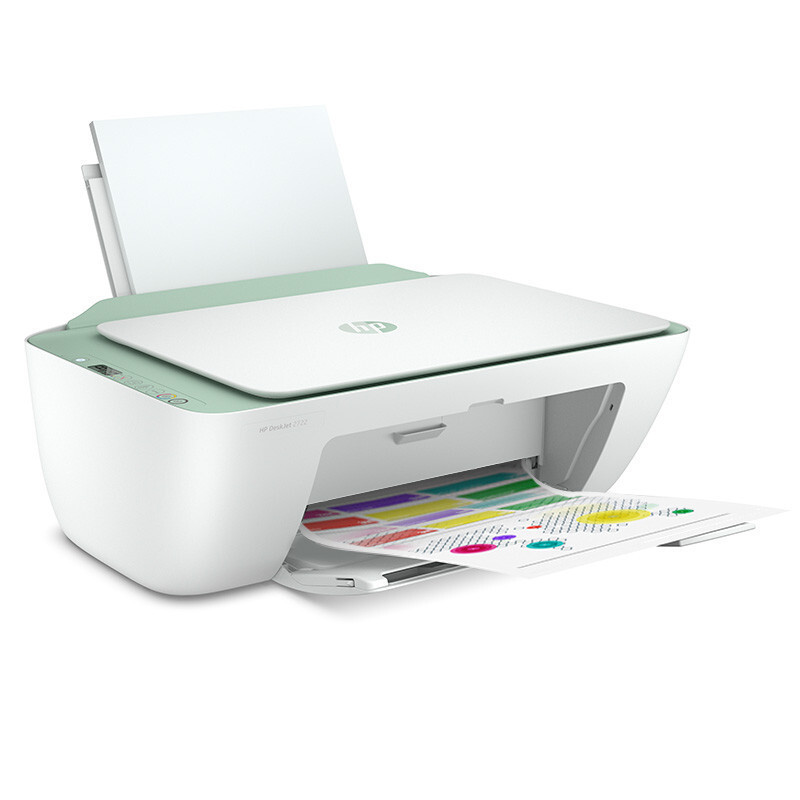 惠普HP 2722 彩色喷墨家用学生打印机复印扫描手机wifi无线一体机