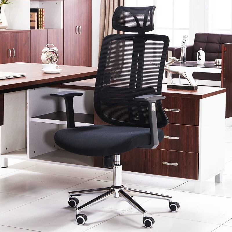 办公家具 职员办公椅 电脑网椅家用 简约时尚主管椅子高靠背转动