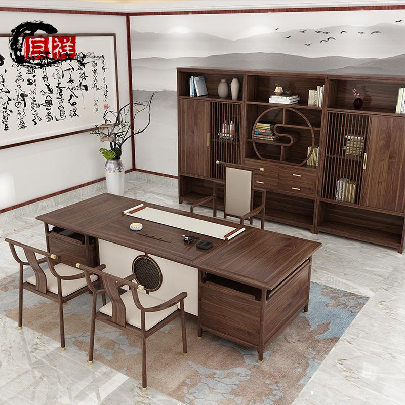 新中式办公桌椅组合雅致大气 老板桌总裁桌大班台家具厂家直供