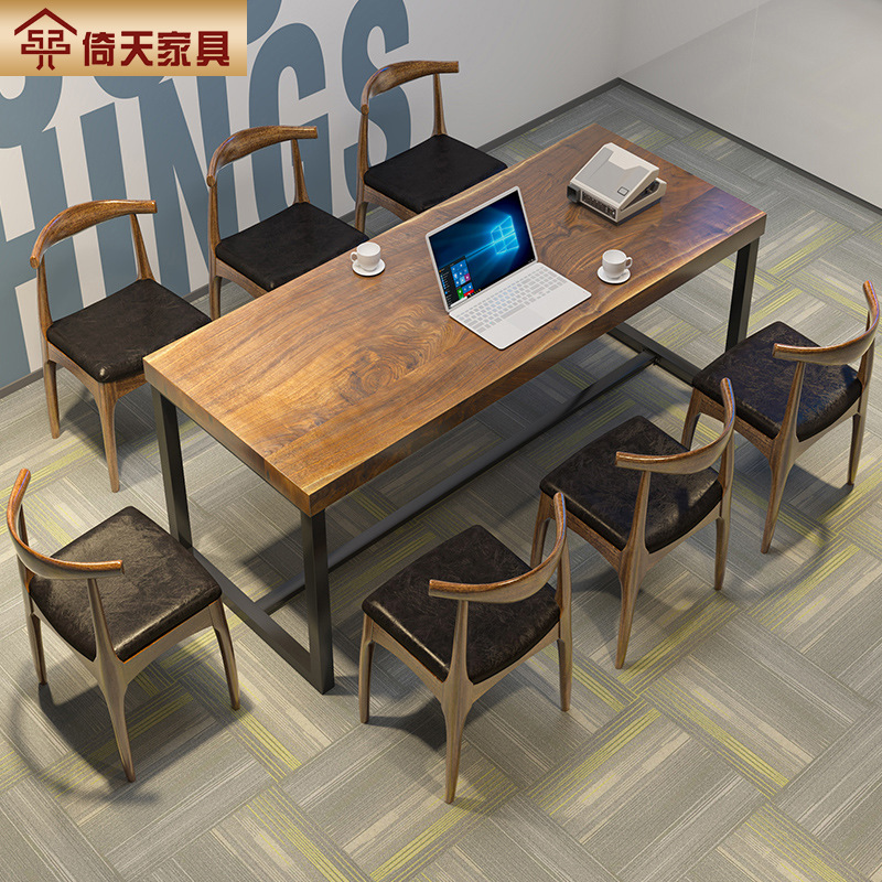倚天美式实木会议桌公司会议接待洽谈铁艺长方形办公桌椅组合批发