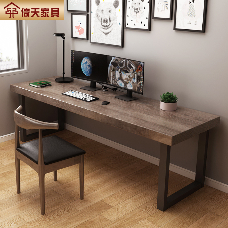 倚天美式工业风实木电竞桌家用办公桌学生学习桌双人台式电脑桌椅