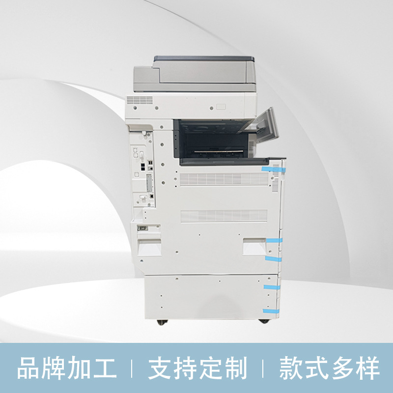 5002/4002复印一体机打印机 扫描无线黑白A4理光打印复印一体机