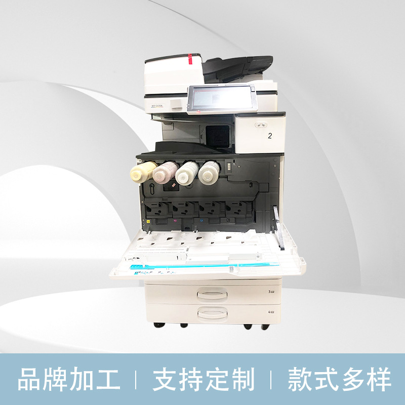 平板打印机小型手机壳彩印机亚克力名片UV印刷机4504喷绘打印机