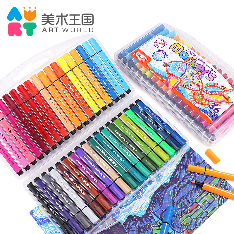 儿童水彩笔彩色涂鸦绘画大容量三角杆学生画具画笔大头可水洗画笔