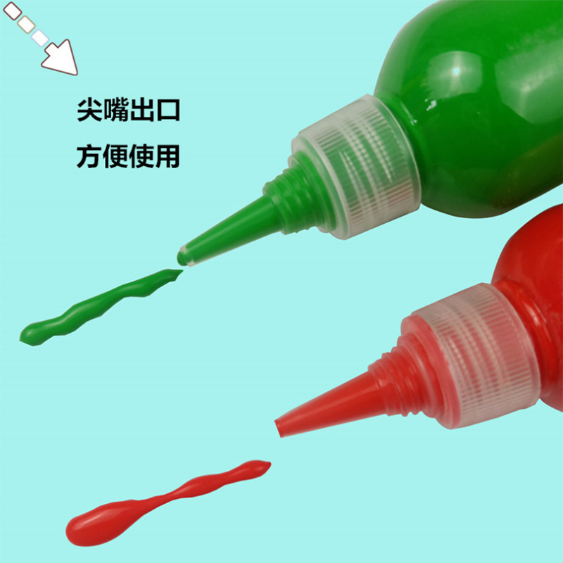 微信截图_20210731163357