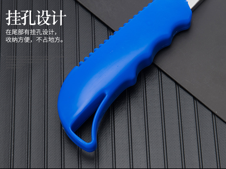 美工刀(1)_09