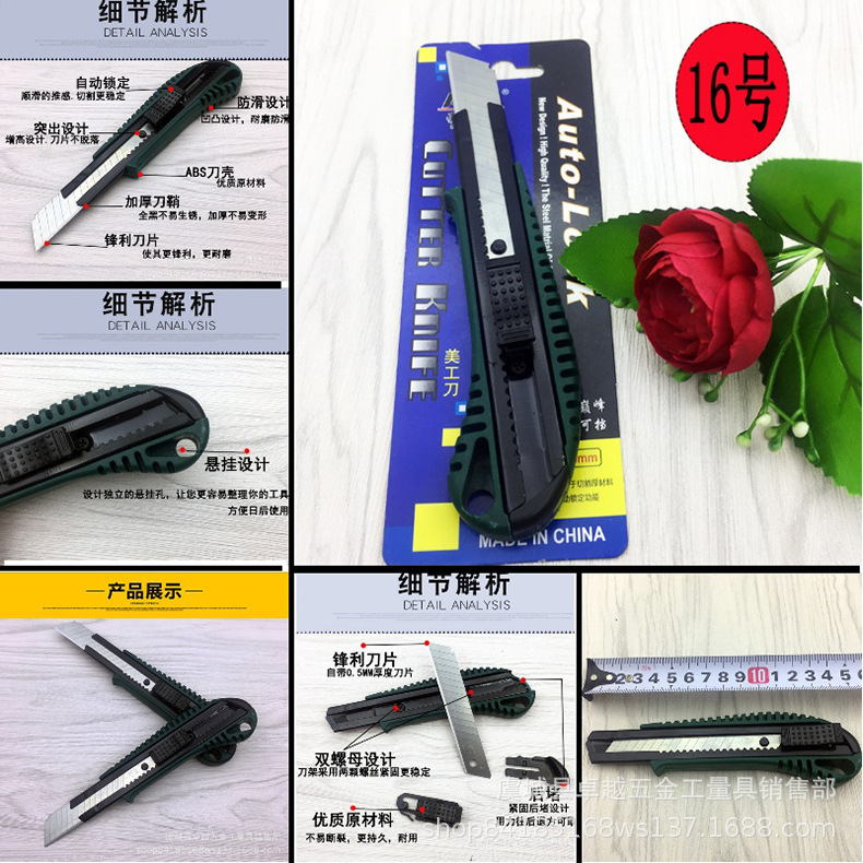 16161661616161616161616