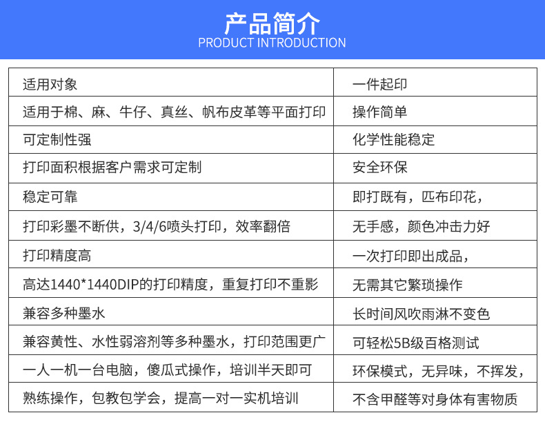 详情_04
