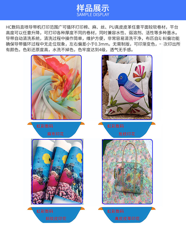 详情_05