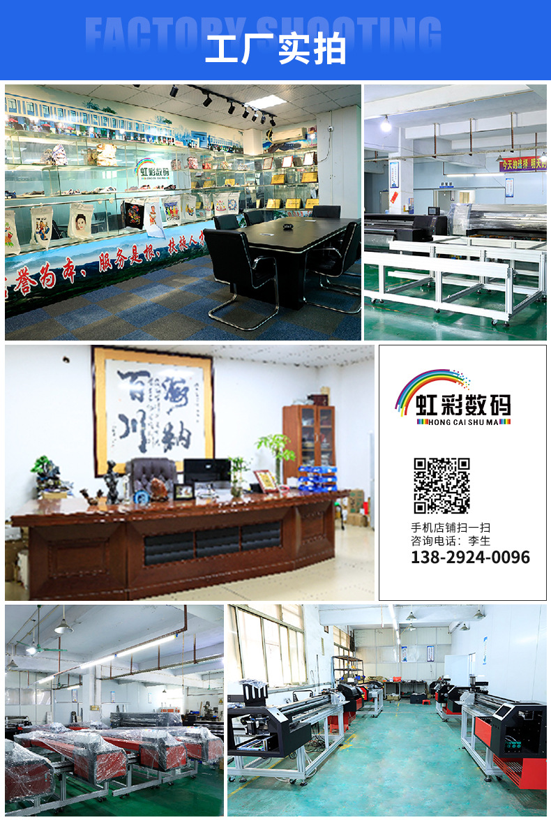详情_09