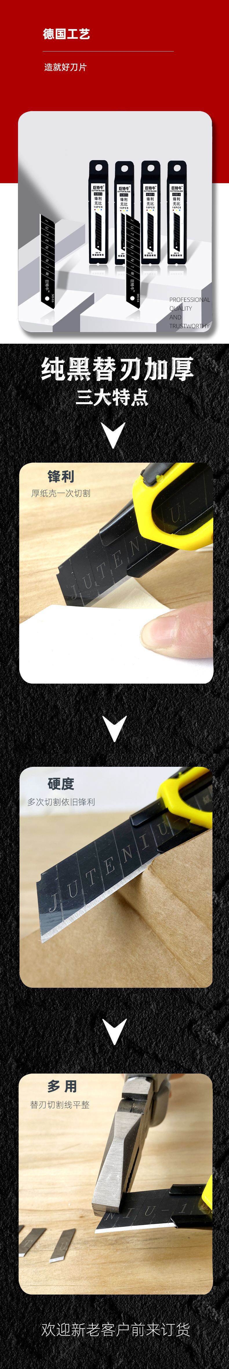 描述图_20