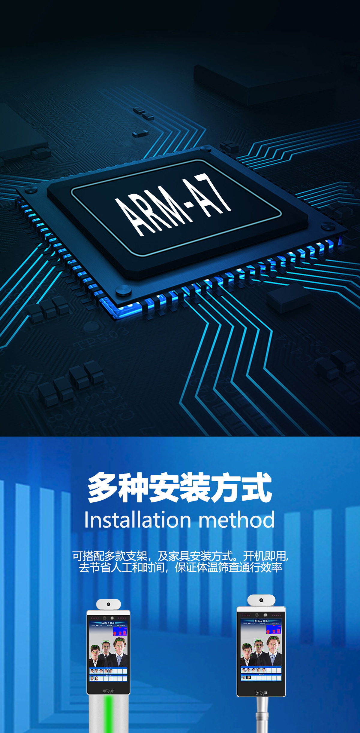 中文_06.jpg