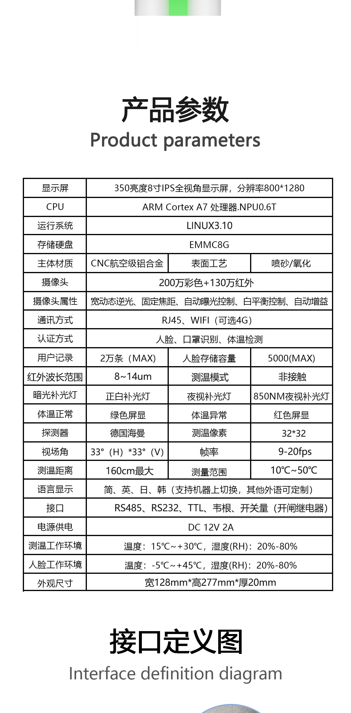 中文_09.jpg