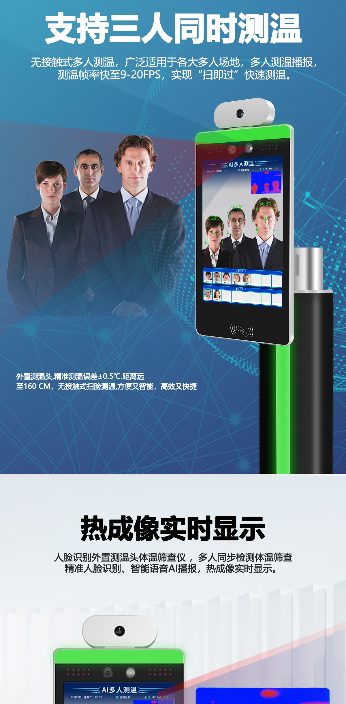 中文_02.jpg