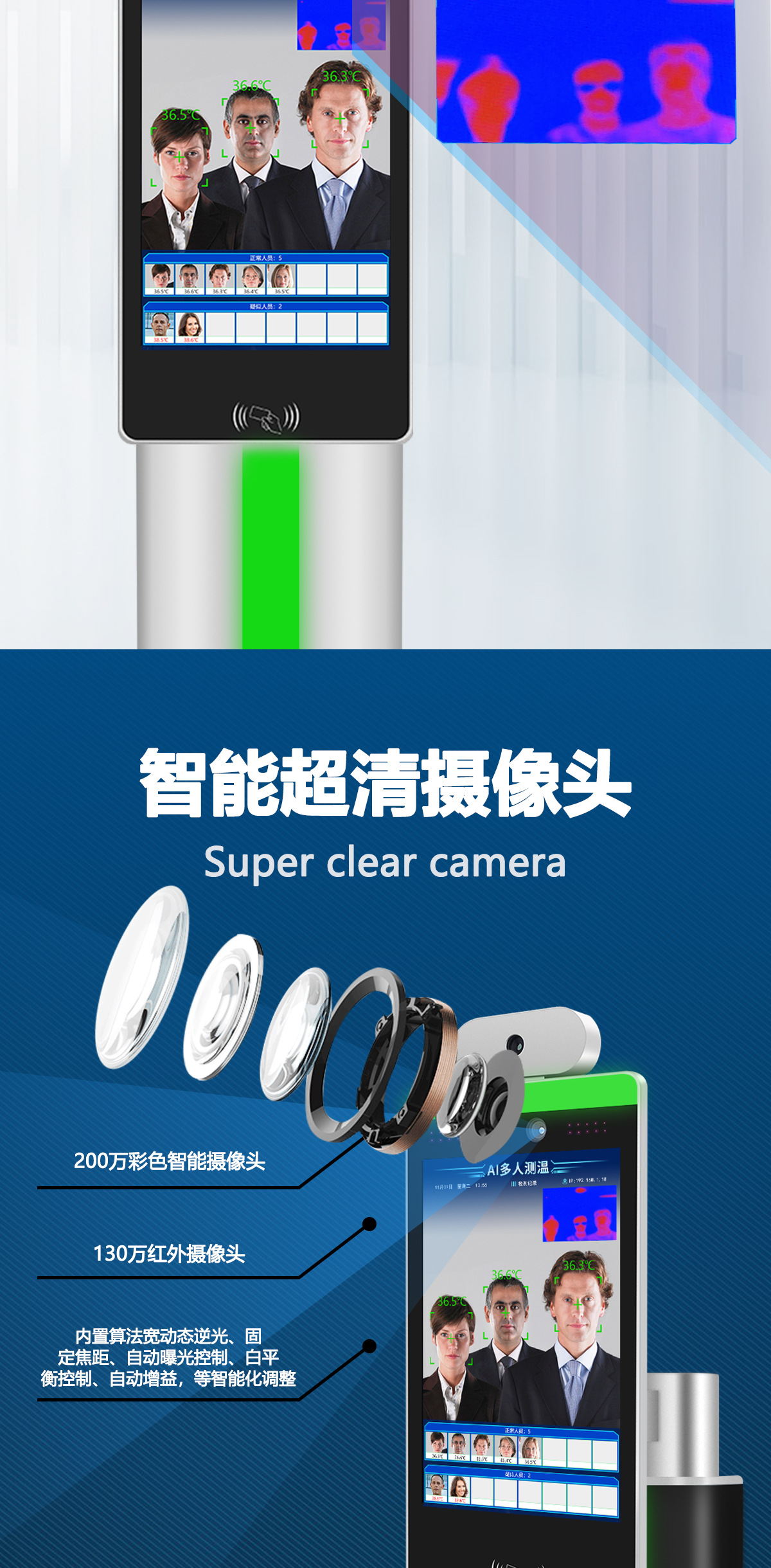 中文_03.jpg