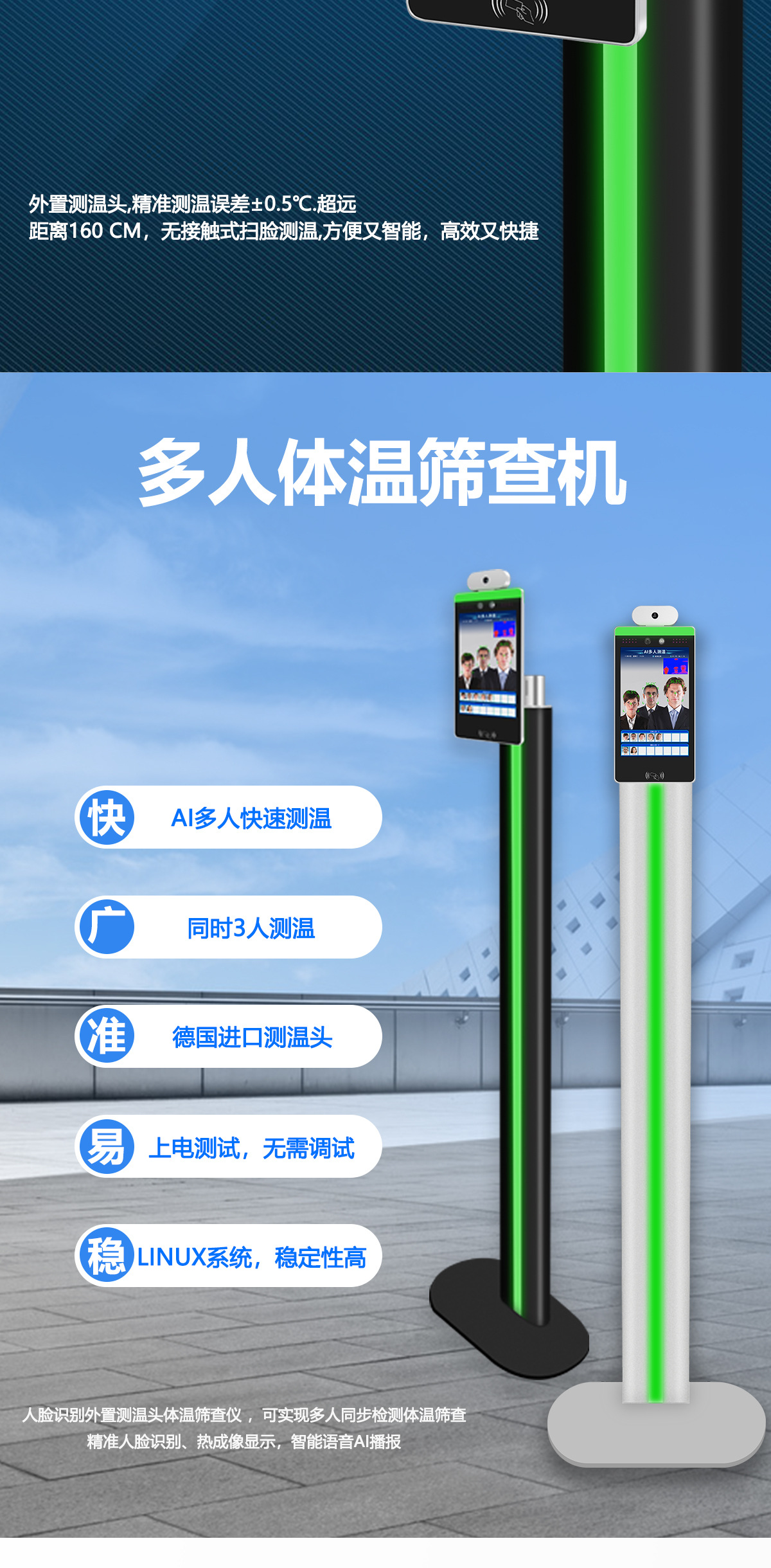 中文_04.jpg