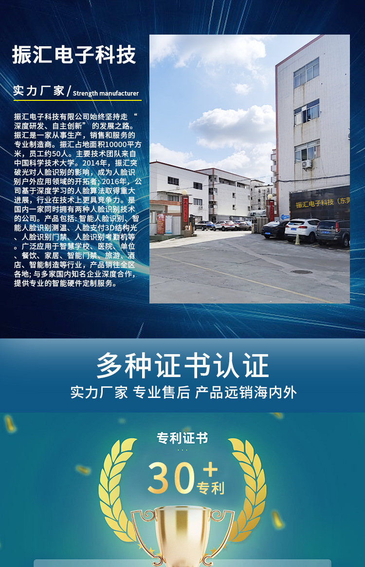 新版_01.jpg