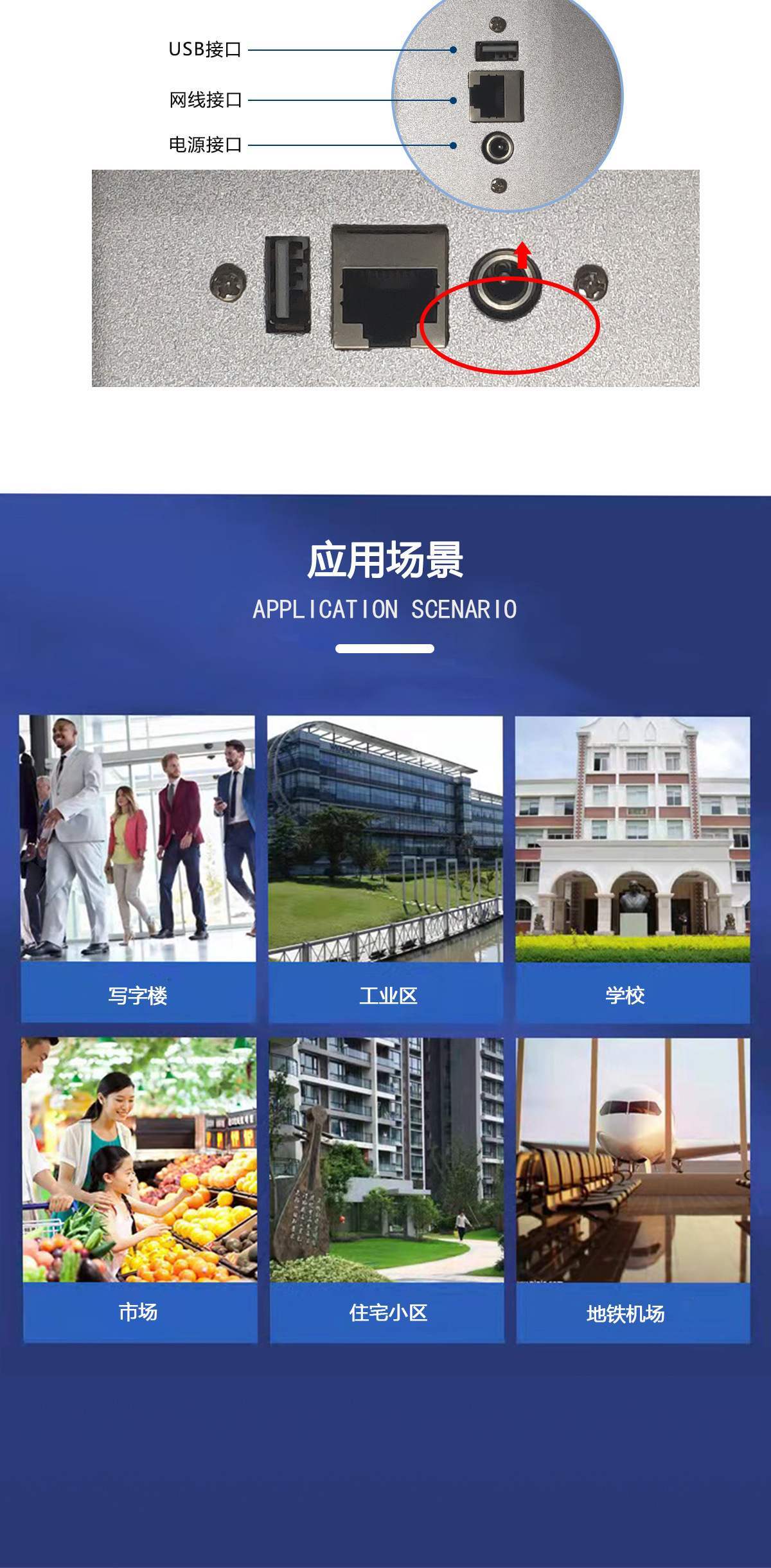 中文_10.jpg