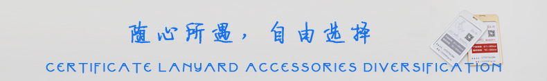 随心