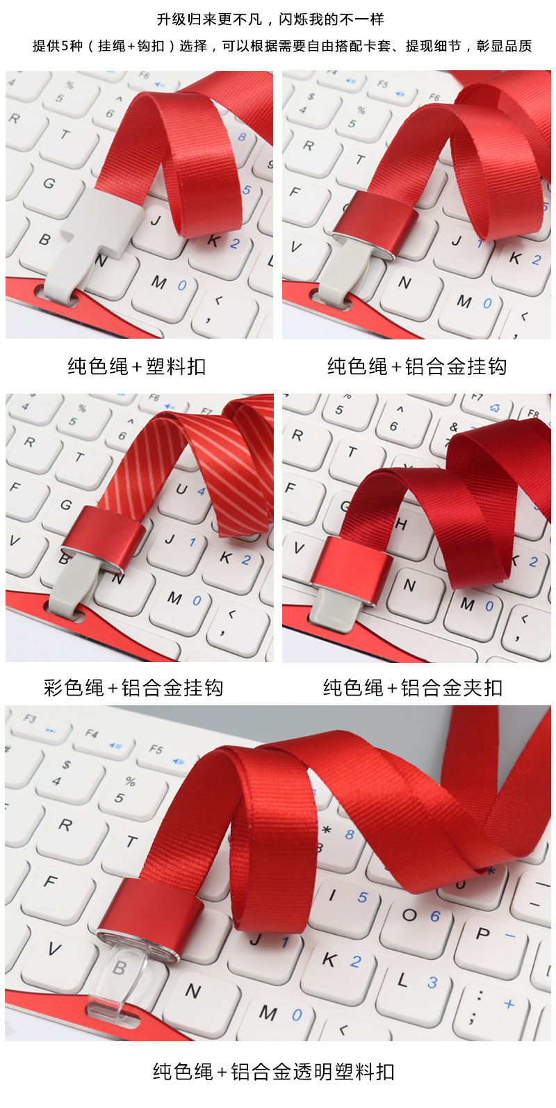 金边-铝合金-6