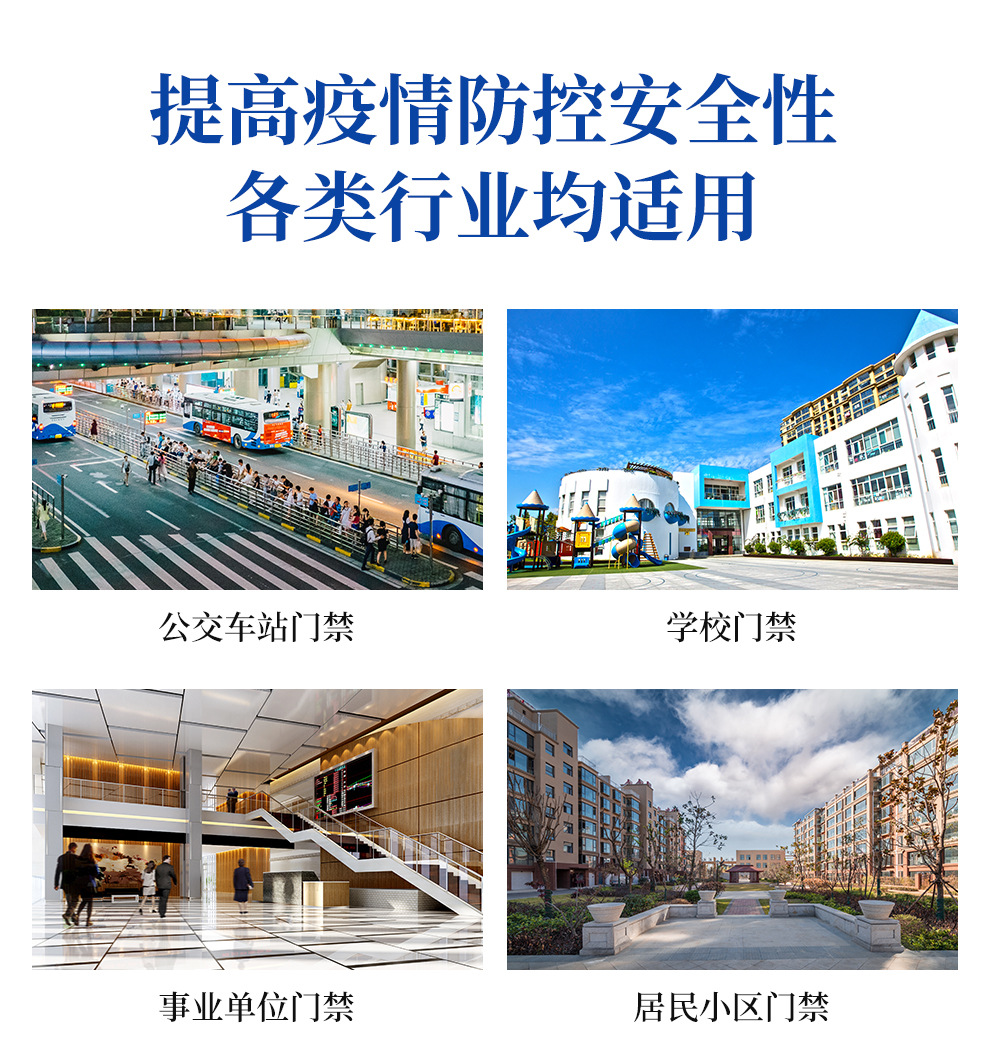 q8详情页_17
