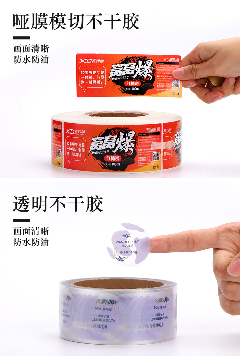 详情2_03.jpg
