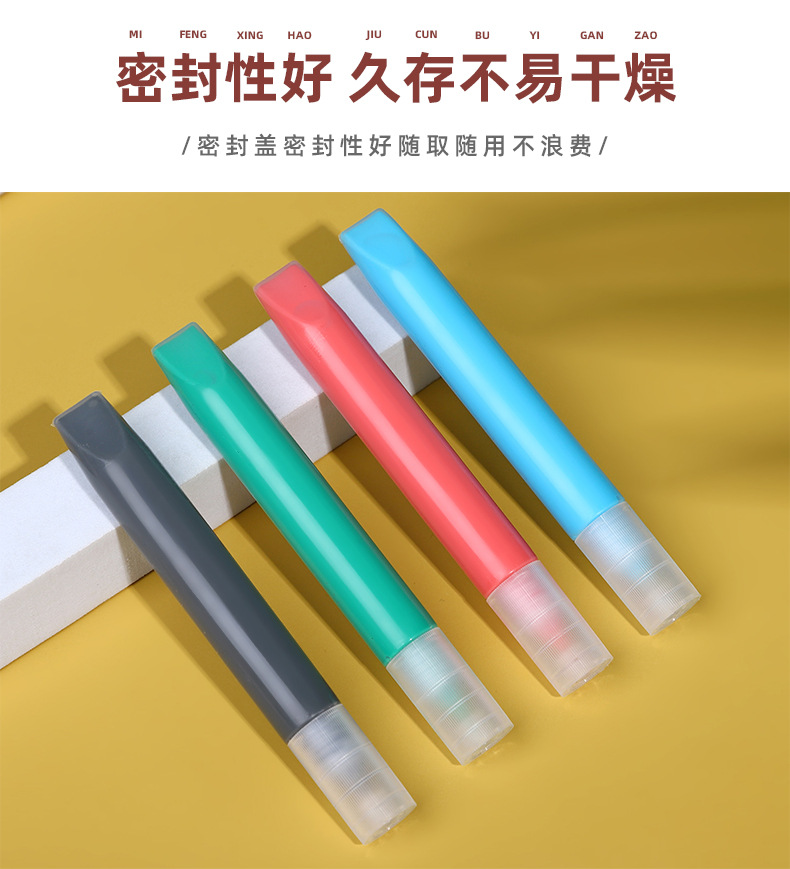 详情页_08.jpg