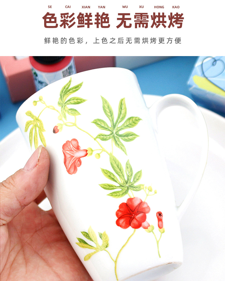 详情页_03.jpg