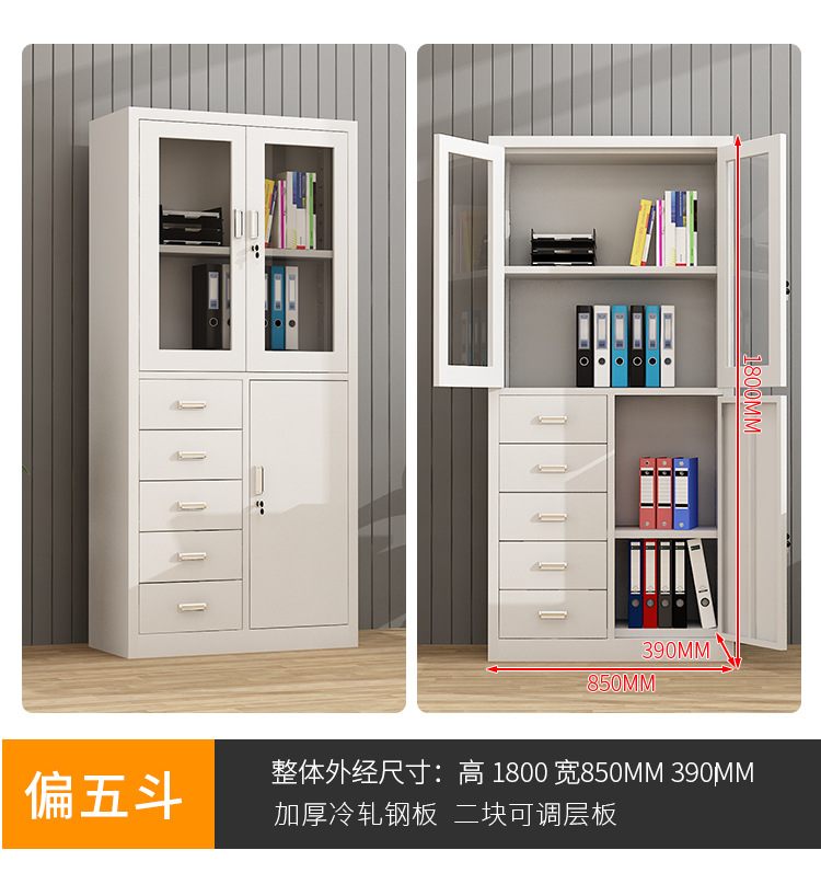 详情图_15.png