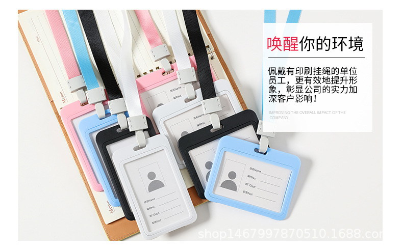 双透明卡套_09.jpg