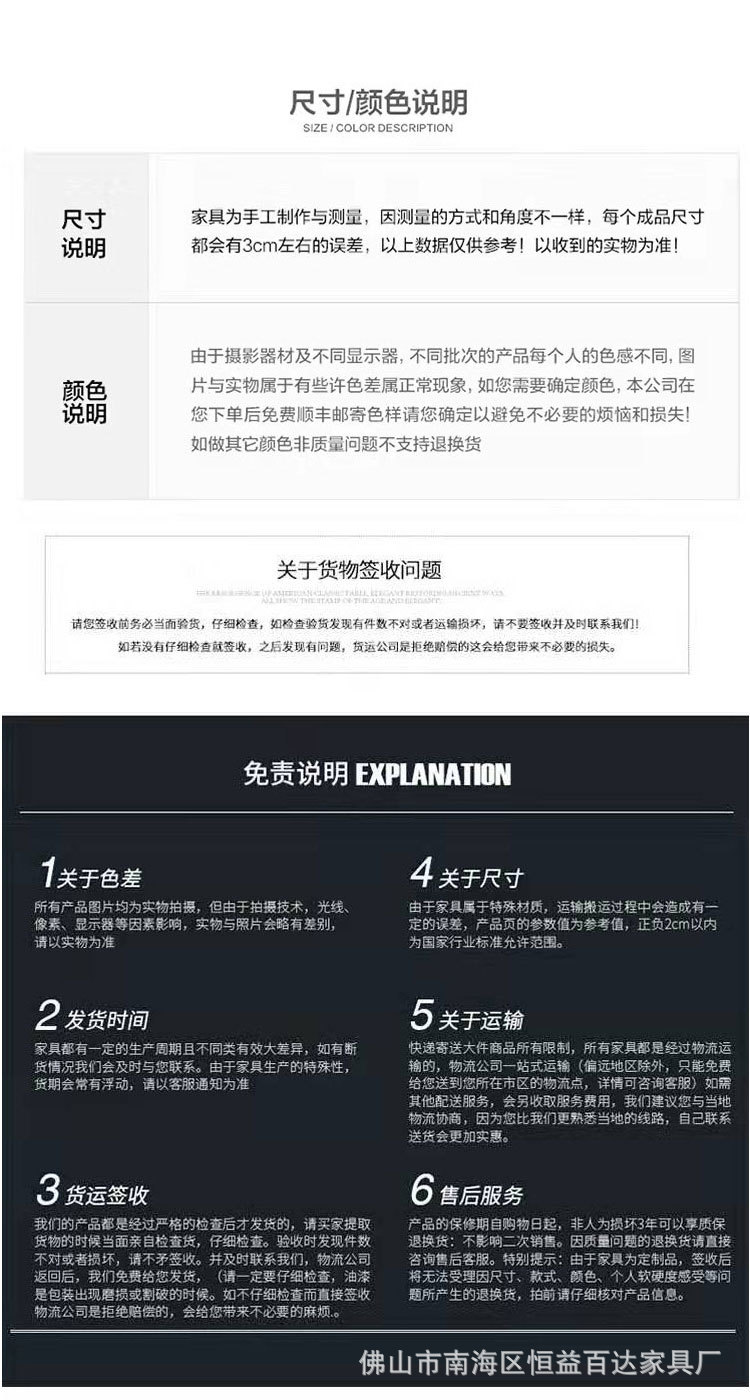 未标题-1_05.jpg