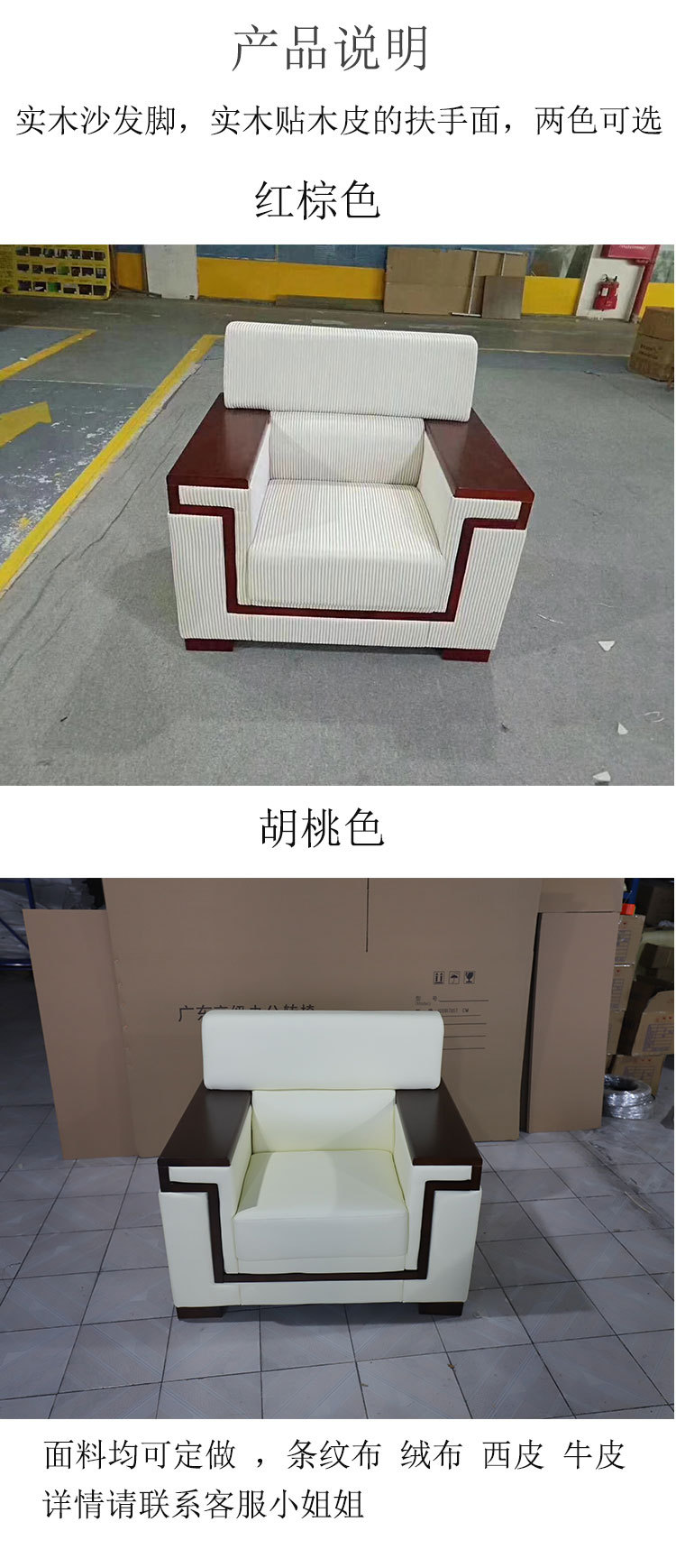 未标题-1_09.jpg