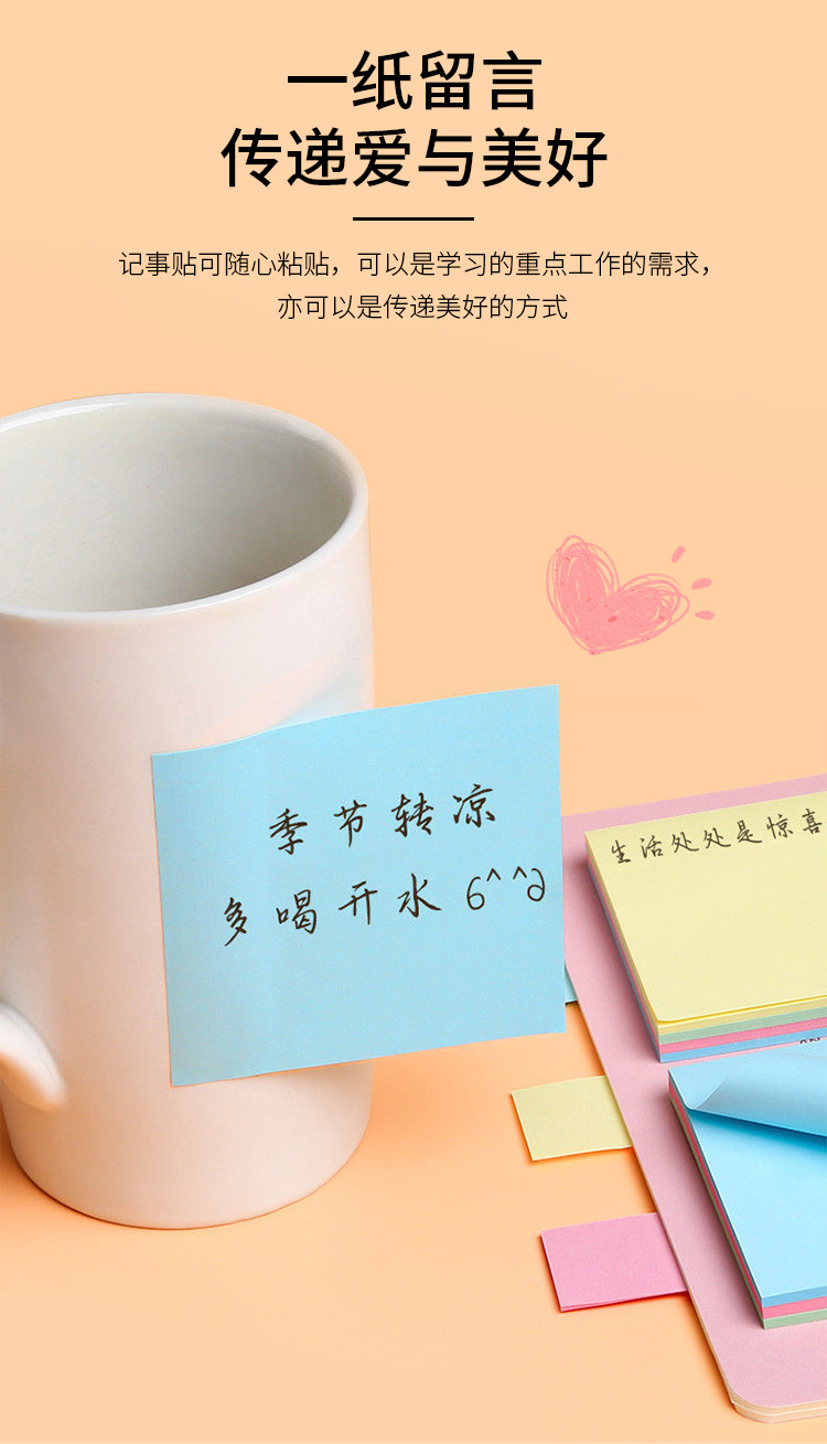 方形+条形_03