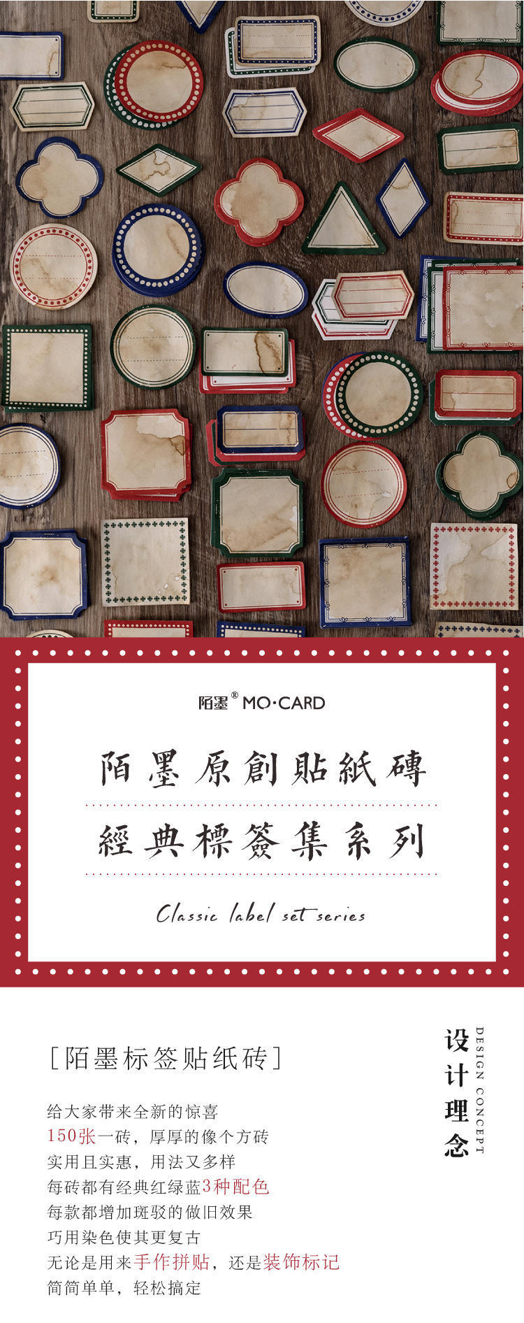 详情1.jpg
