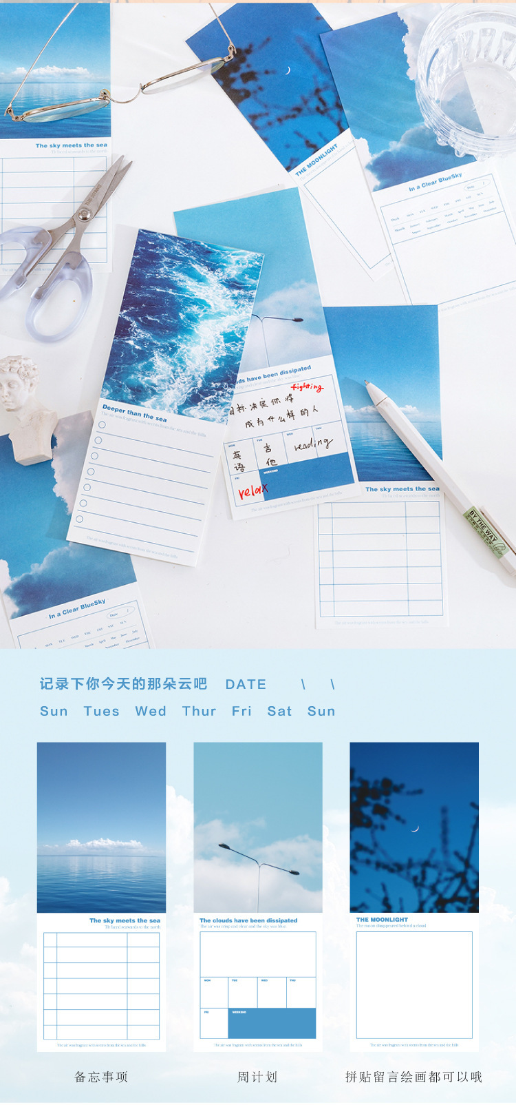 详情9.jpg