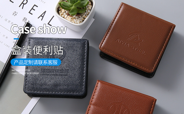 凡科纸塑_09