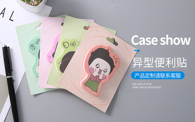 凡科纸塑详情页_07