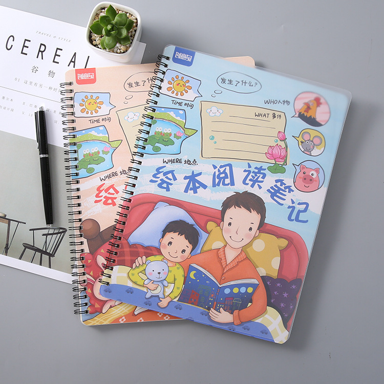 PP线圈本透明磨砂定制款创意简约网格横线笔记本记事本厂家