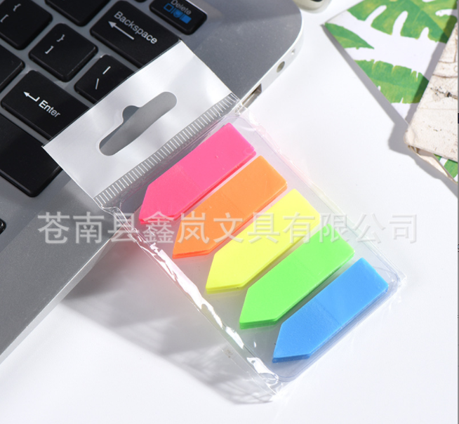 荧光透明彩色pet 5色箭头指示贴N次贴便签本 PET告示贴pet便利贴