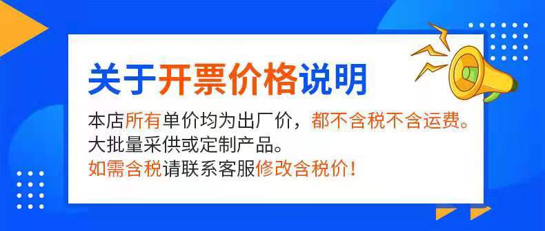 微信图片_20210920231512